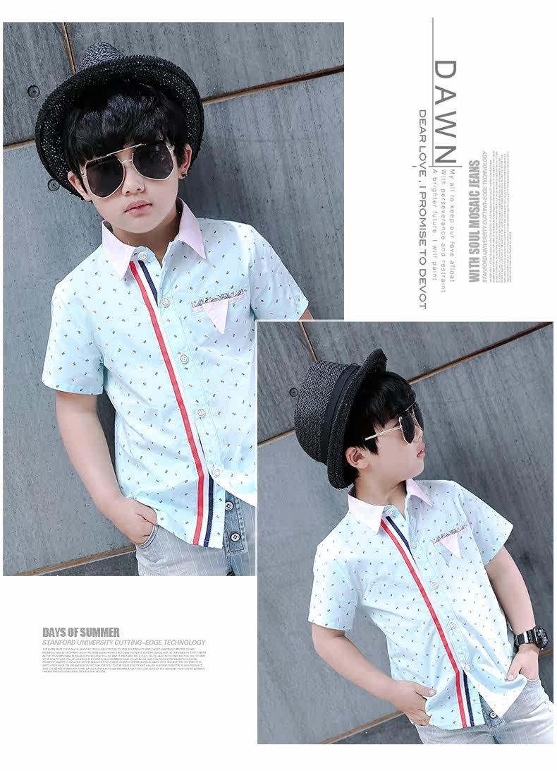 Chemise garcon à manche courte - Ref 2077524 Image 21