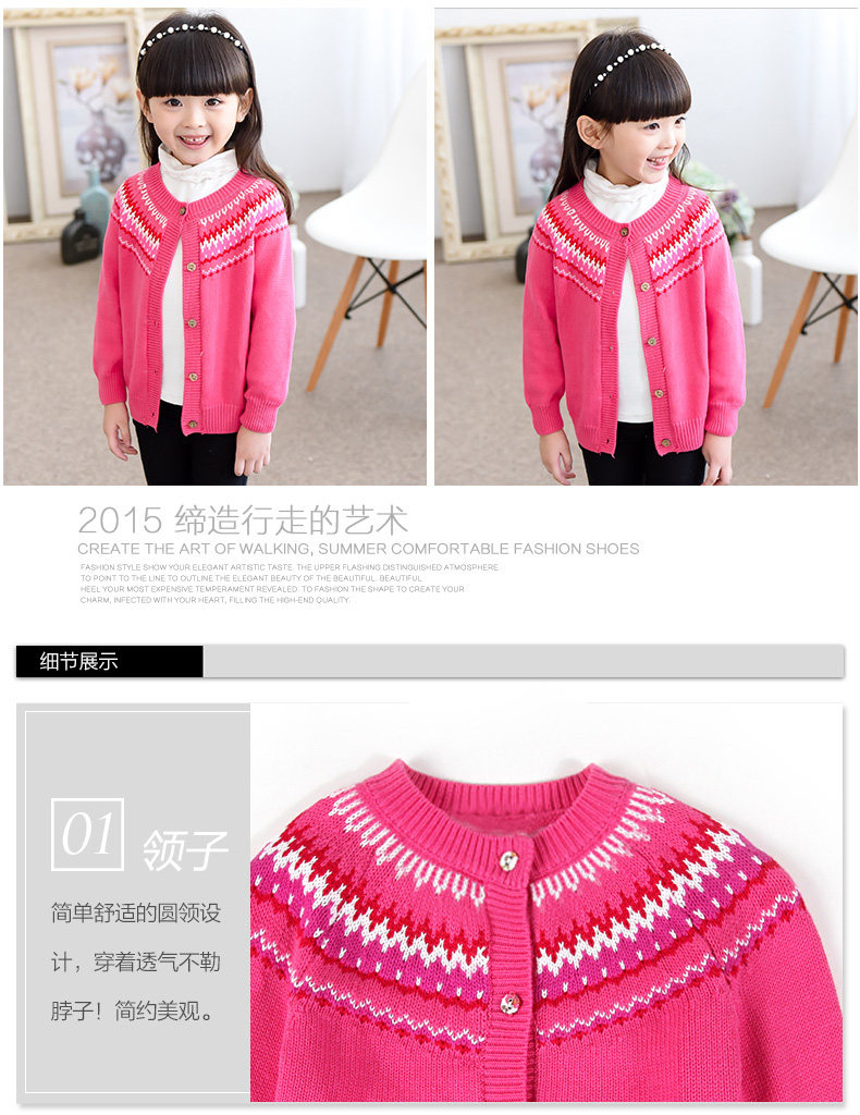 Pull fille - Ref 2104963 Image 25