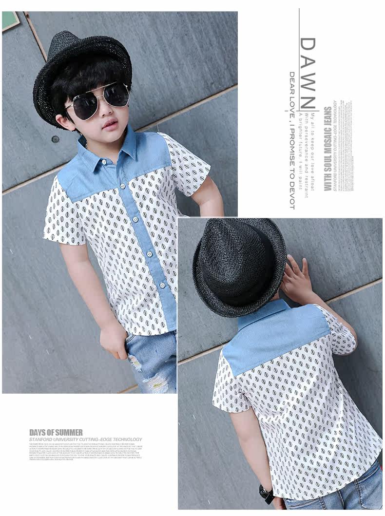 Chemise garcon à manche courte - Ref 2077526 Image 24