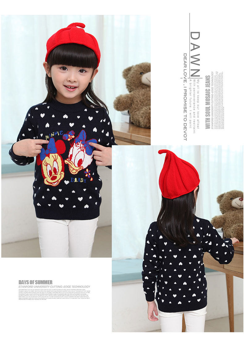 Pull fille - Ref 2105643 Image 22