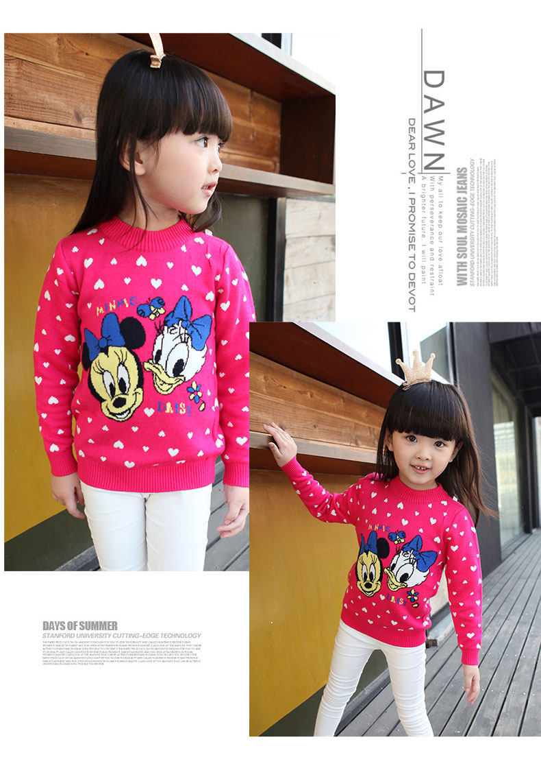Pull fille - Ref 2105643 Image 17