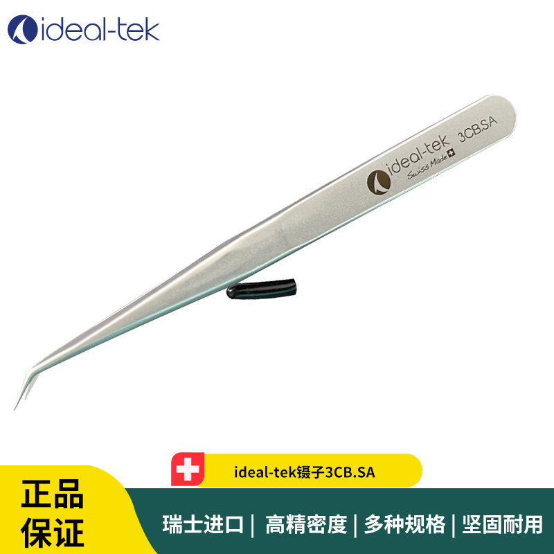 ideal-tek镊子3CB.SA 不锈钢尖头抗磁微电子组装镊子