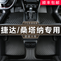  TPE floor mats for new Jetta taxis environmental protection wear-resistant and waterproof Santana Pusan coach car va3 Haona