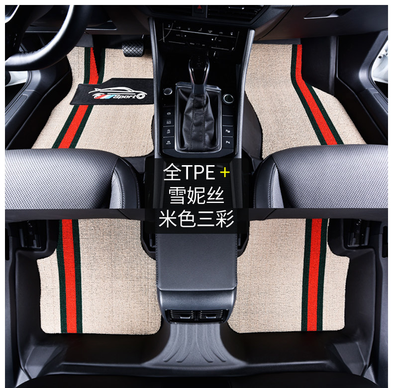 Dedicated to FAW Toyota Corolla Foot Pad tpe Waterproof New and Old 1.2T Double Engine 12 Generation 1.5L Car Foot Pad