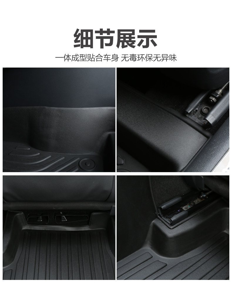 Dedicated to FAW Toyota Corolla Foot Pad tpe Waterproof New and Old 1.2T Double Engine 12 Generation 1.5L Car Foot Pad
