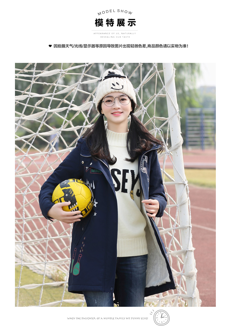Trench pour femme en Coton - Ref 3226298 Image 33