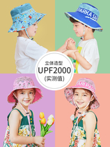 kk tree baby hat summer boy sun sun hat spring and autumn children sun hat female 4-8 year old cute fishermans hat