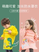 Child drawing hood Apron Apron baby Eating Walled Hood Spring Autumn Slim painting Fine art waterproof Anti-wearing baby sleeveless