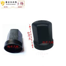 Шины 适用于天龙旗舰kx/kl/vl 天锦 kr/vr 轮胎螺丝罩盖防尘帽