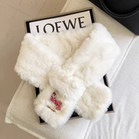 Поставить щенка белого цвета