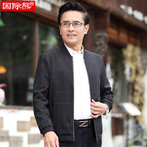 Spring and Autumn Middle-aged Dad Autumn Jacket Middle-aged and Elderly Mens Jacket 40-50 Years Old Mens Clothes Top Thin