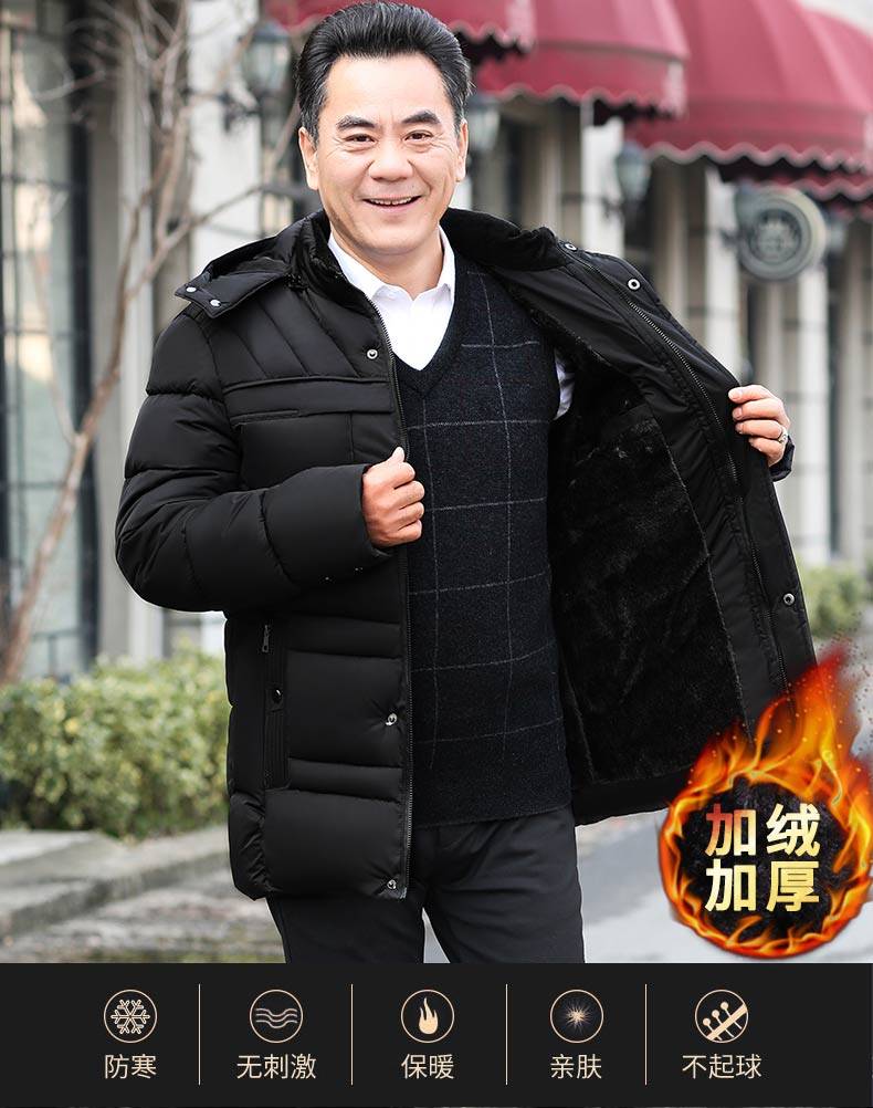 Blouson hiver pour homme - Ref 3115259 Image 9