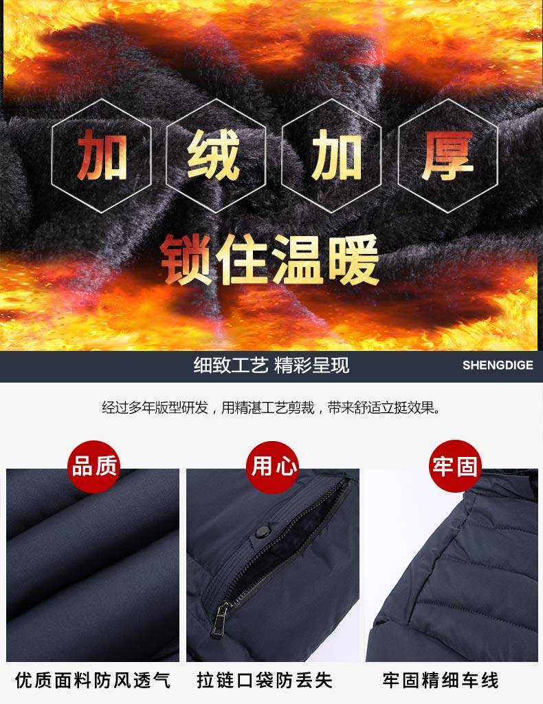 Blouson hiver pour homme - Ref 3115259 Image 10