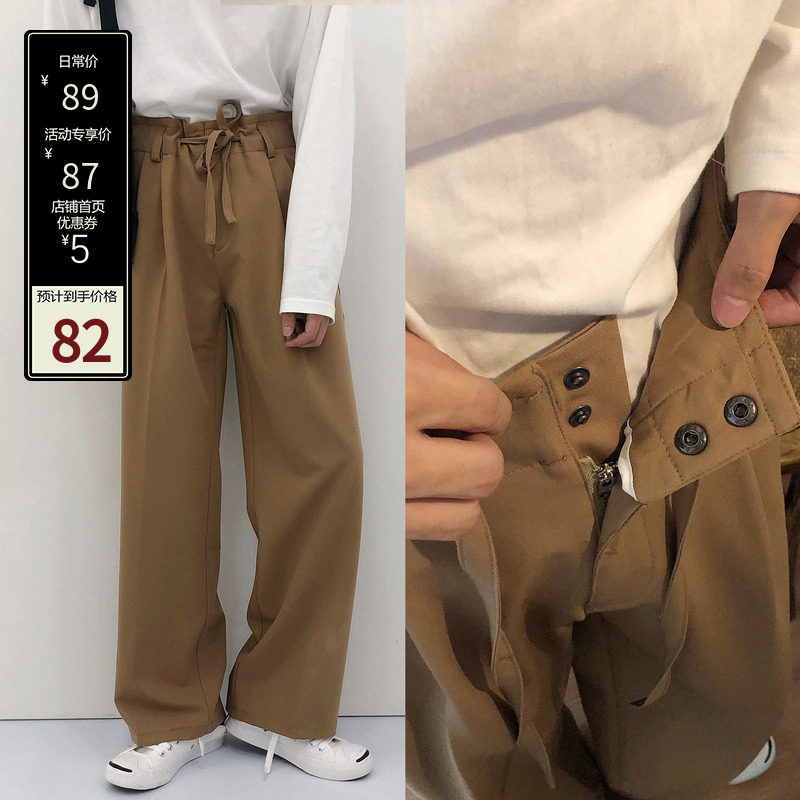 19studio Korean wide-leg pants men's casual pants chic high-waisted all-match loose straight tube drapey mopping pants