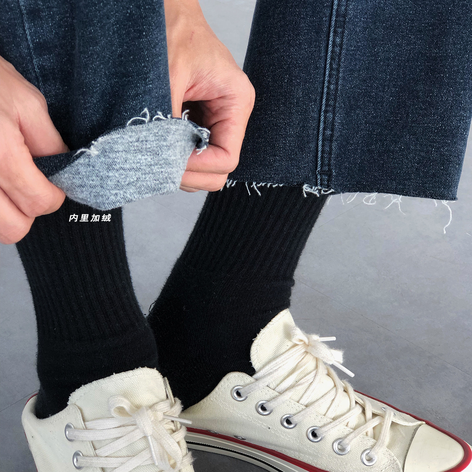 19studio plus fluff edge straight pants Korean ins fashion style versatile thin wide leg loose jeans men