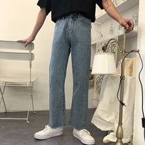  19studio raw Korean wide-leg pants trend all-match Hong Kong style ulzzang loose straight jeans mens trend
