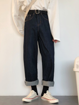 19studio Ammy click American Comeback Days Ensemble Trendy Loose Straight Drum Pants Mens Primary Tannen Jeans