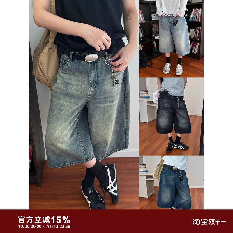 19Studio Wayneprince American Style Trendy Brand Distressed Denim Shorts Sports Casual Loose Cropped Pants