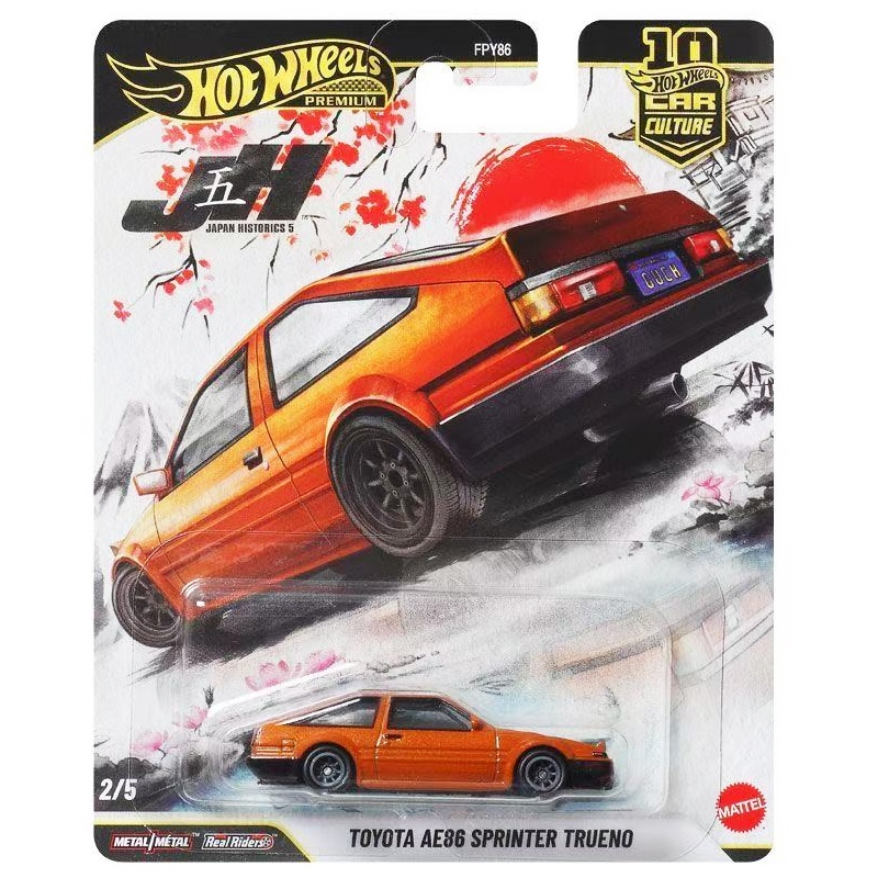 Hot Wheels Car Culture Series Japanese History 5 Toyota Ae86 Alloy Sports Car Children's Toy Car