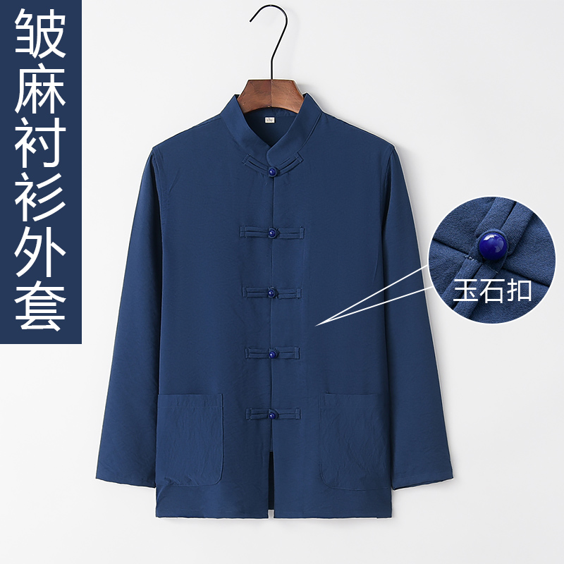 Spring Downloaded Men's shirt China Wind comeback Guya cotton numb jacket Zen Fu Suit Jacket for the Old Age-Taobao