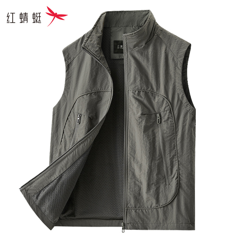 Red Dragonfly Vest for Men, Spring and Autumn Thin Style, Loose Casual Sports Outdoor Vest for Middle-Aged and Elderly Dads