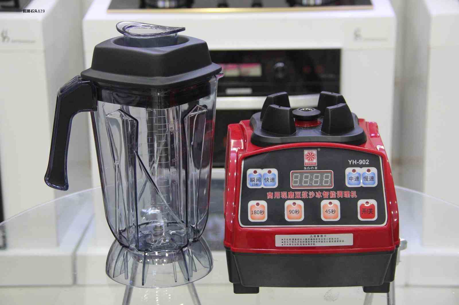 làm sữa hạt bằng máy xay sinh tố Mười ba Lang Oriental Hualibang Máy nghiền tường thương mại 2500W4.5L Máy xay sữa đậu nành tươi đa chức năng - Sữa đậu nành Maker may xay sua dau nanh