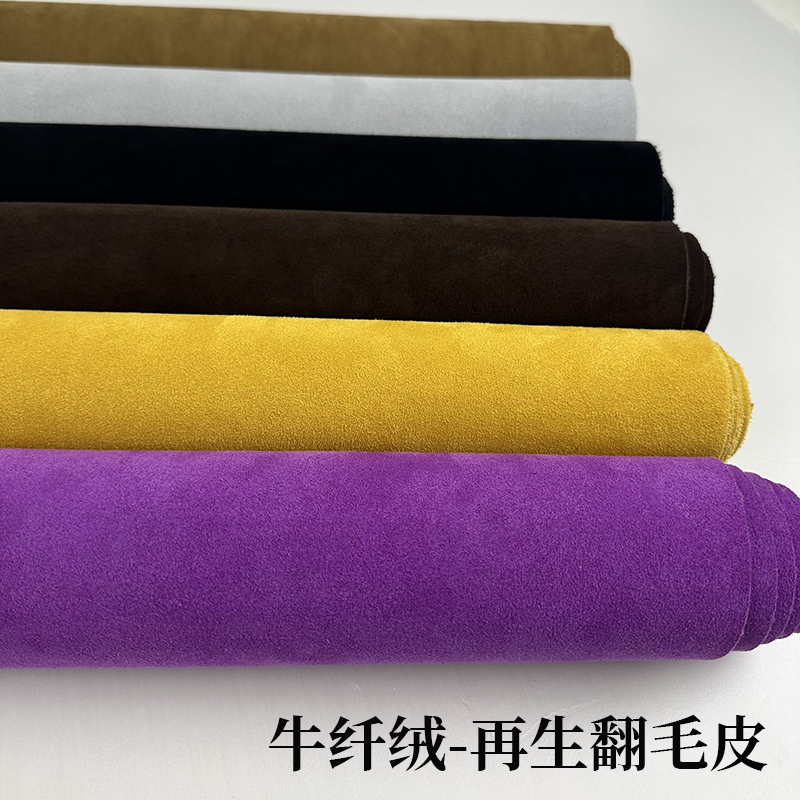 Cow Fiber Velvet Leather Fabric, Suede Leather Material for Shoes, Boots, Bags, Double-Sided Velvet, Eco-Friendly Recycled Cow Suede Leather for Gloves and Handbags