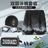 500 ° Myopia set Black [против плавания]]