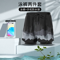 Комплект, штаны, мобильный телефон