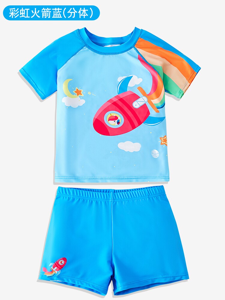 Children's swimsuit Medium and large boy boys two-piece suit Baby bathing suit One-piece girl boy child swimming trunks Sunscreen