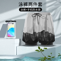 Комплект, штаны, мобильный телефон