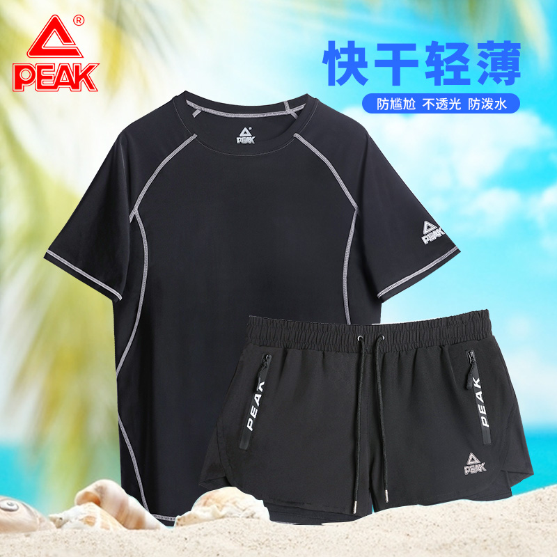 Pike Swimsuit Men Suit Swimming Pants Men's Summer Defense Awkward 50% 2021 New spa speed dry swimming gear