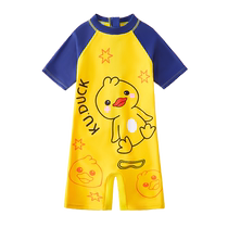 Childrens swimsuit boys one-piece swimsuit baby boys swimsuit 3 years old 6 years old sun protection 2024 new swimsuit
