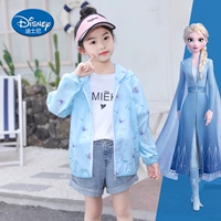 Синий, «Холодное сердце»