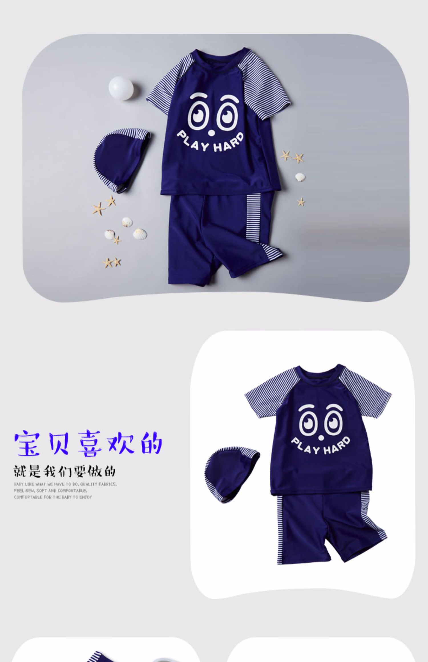 Đồ bơi cho bé trai Quần short bơi Big Boy Split Đồ bơi bé trai Đồ bơi dễ thương cho bé Bơi mũ nước nóng - Bộ đồ bơi của Kid đồ bơi trẻ em xuất khẩu