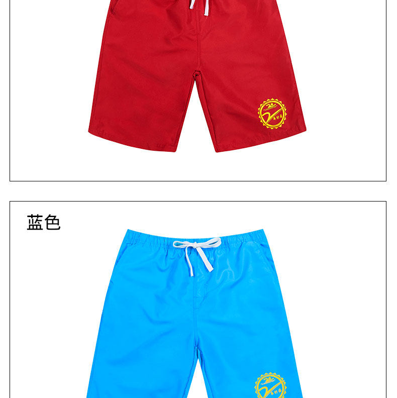 Maillot de bain homme - Ref 2508004 Image 16