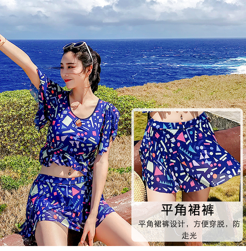 Áo tắm nữ hai mảnh chia đôi mùa xuân nóng bỏng nước hoa nhỏ bảo thủ giảm béo bụng gợi cảm ngực nhỏ tập hợp áo tắm - Bộ đồ bơi hai mảnh 	mẫu áo tắm 2 mảnh	