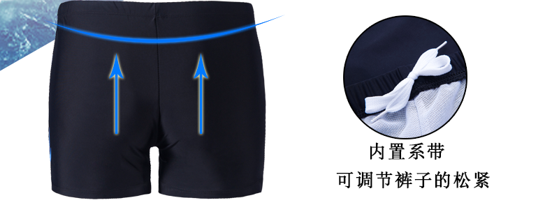 Maillot de bain homme - Ref 2533628 Image 30
