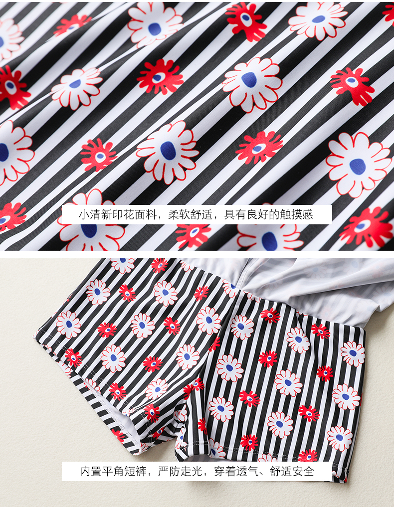 Maillot de bain pour femme - Ref 3039191 Image 24