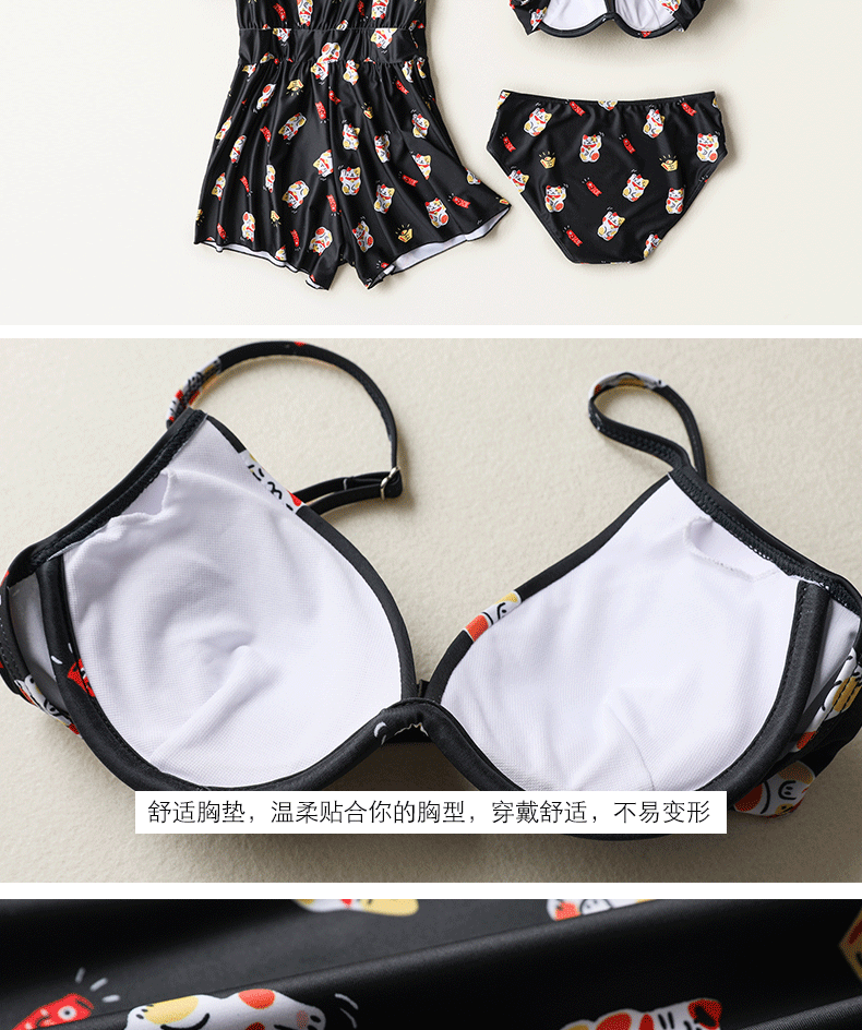 Maillot de bain pour femme - Ref 3039183 Image 24