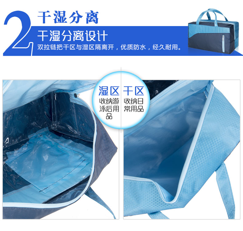 Sac de sport - Ref 15964 Image 13