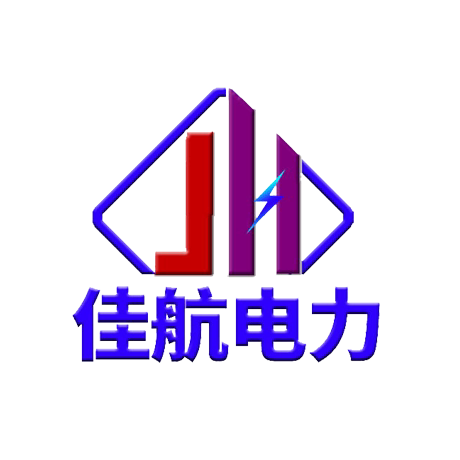 河北佳航电力器材