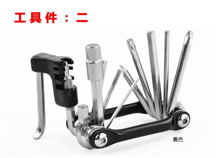 Outils pour vélo SAHOO - Ref 2282451 Image 8