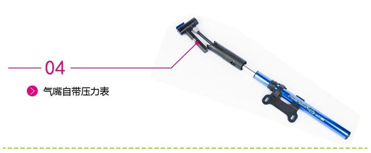 Pompe à vélo - Ref 2390207 Image 10