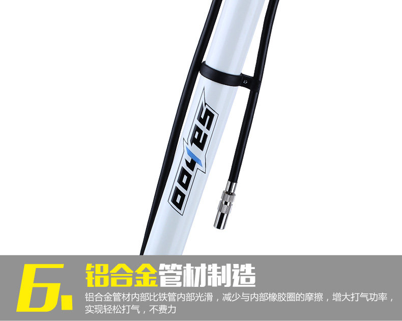 Pompe à vélo - Ref 2389562 Image 31