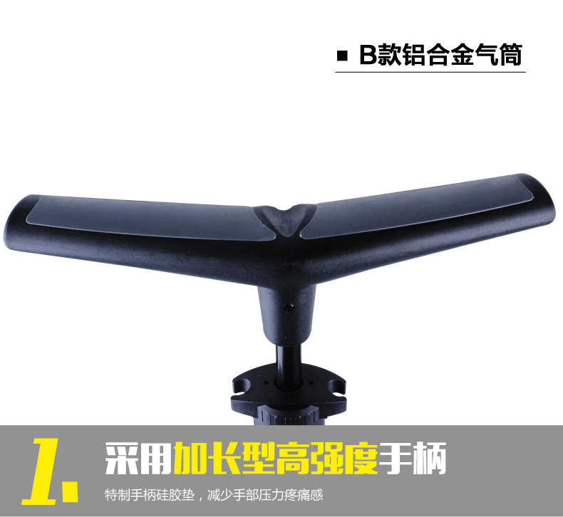 Pompe à vélo - Ref 2389562 Image 26