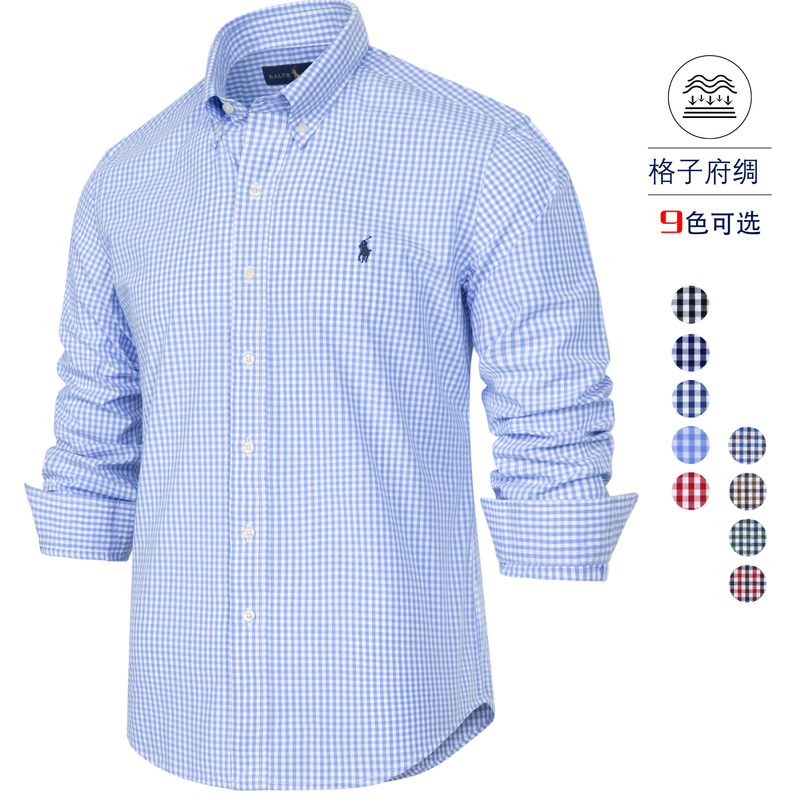 North American Rl Ralph Lauren 2026 New Business Casual Plaid Long-Sleeved Shirt Pure Cotton Polo Men's Shirt
