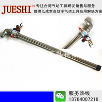 Stainless steel oil pump pneumatic pump 200L liter oil drum pumping tool pneumatic liquid pumping pound