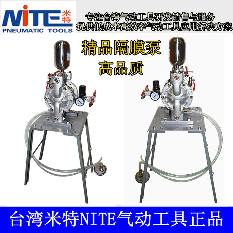 Taiwan Pneumatic Diaphragm Pump Pump Paint Spray Paint Pump A-10 Spray Paint Oil Pound Air Compressor Spray diaphragm pumps pneumatically