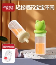 Baby medicine feeder anti-choking baby silicone liquid feeder squeeze pacifier straw drink water newborn baby feed water and take medicine